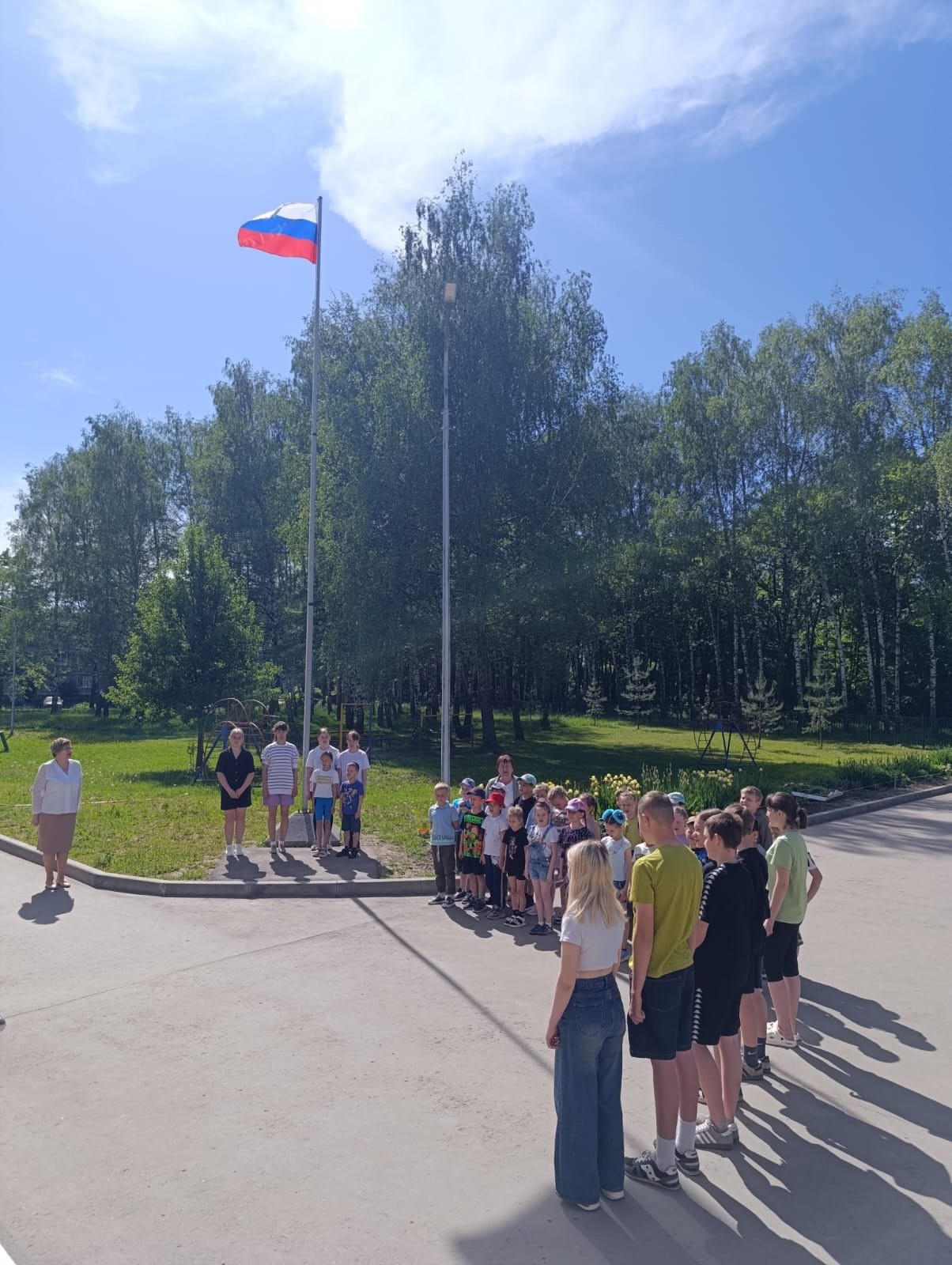 Лагерь!.