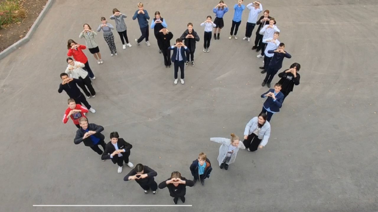 Сердце - Маме.